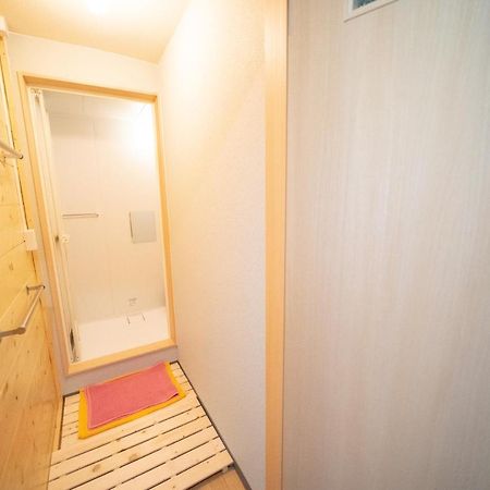 Hotel Nanputei Minamifurano Zewnętrze zdjęcie