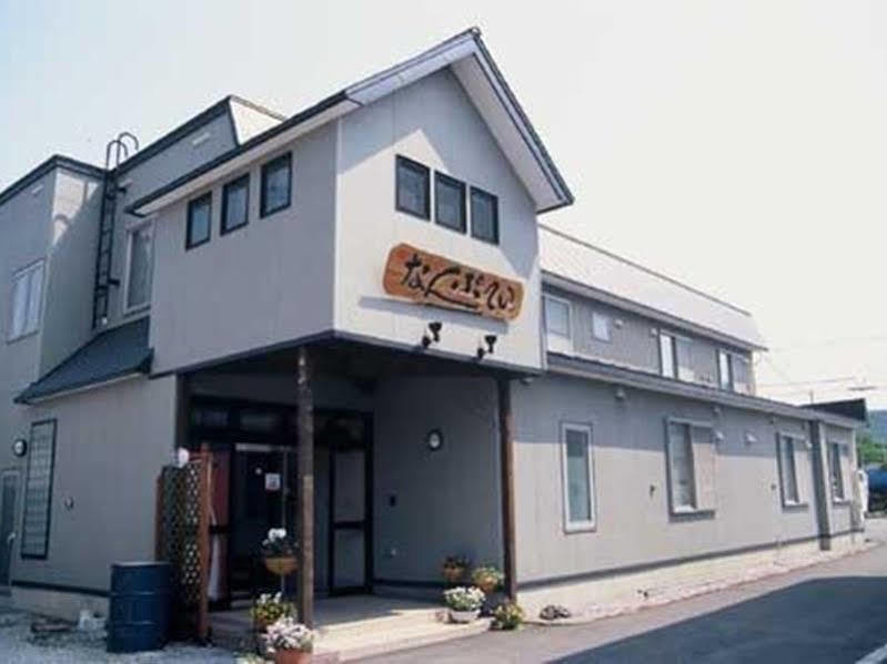 Hotel Nanputei Minamifurano Zewnętrze zdjęcie